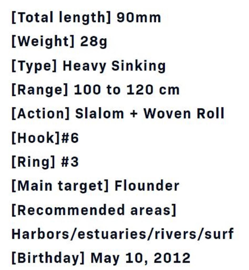 Ima Gyodo Heavy Surfer 90 Тонущая приманка 103 (8624)
