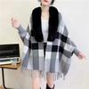 Shawl Autumn Winter Knitted Outer Plaid Tassel Scarf Dual-use Warm Cloak Sweater Jacket for Women Cardigans