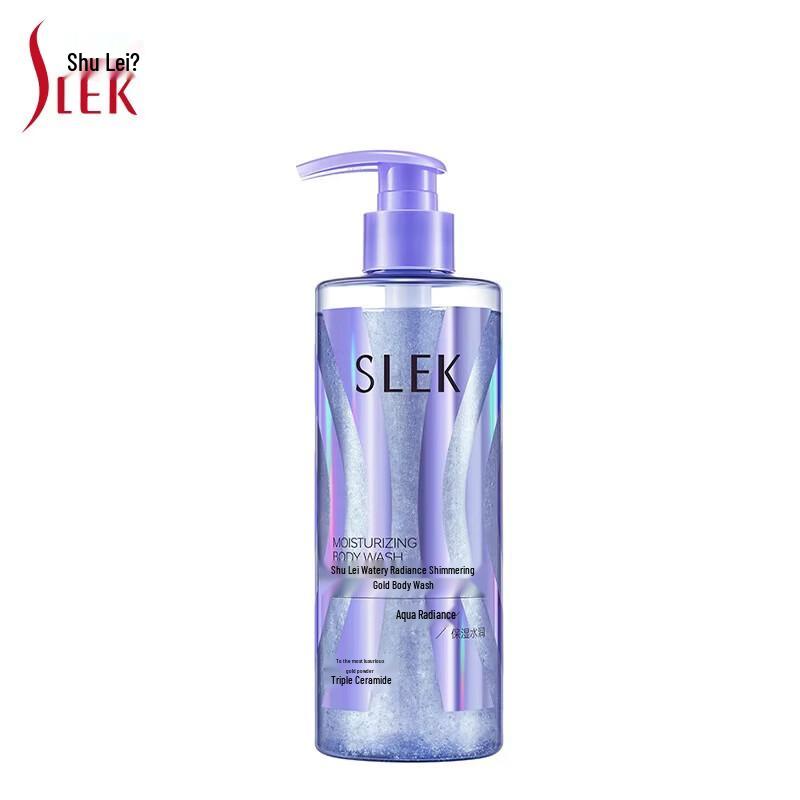 SLEK Dazzling Gold Anti-Dandruff & Oil Control Hair Care Gift Set