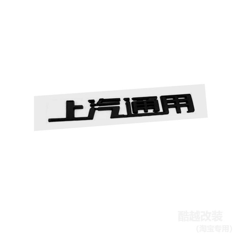 ABS 3D Car Front Hood Rear Trunk Emblems Logo Side Fender Badge Hubcaps Cover Stickers for Cadillac CT4 Auto Accessories