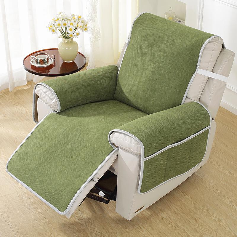 Multifunctional Recliner Sofa Cushion Non-Slip Herringbone Pattern Single Manicure Integrated Cover Cloth Cover Cover
