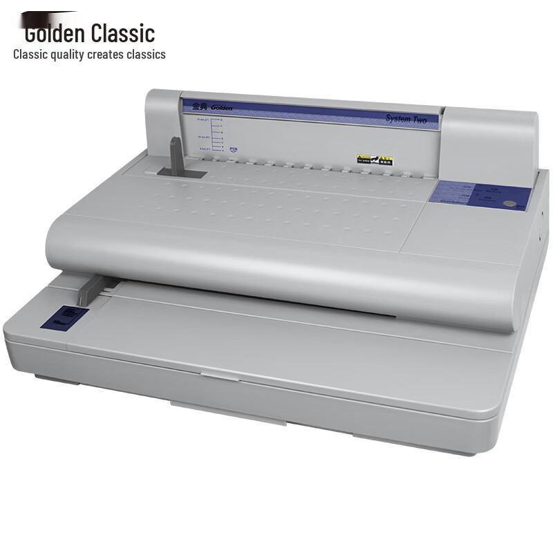 Golden GD-30 Velo Thermal Binding Machine CN plug (adapter included)