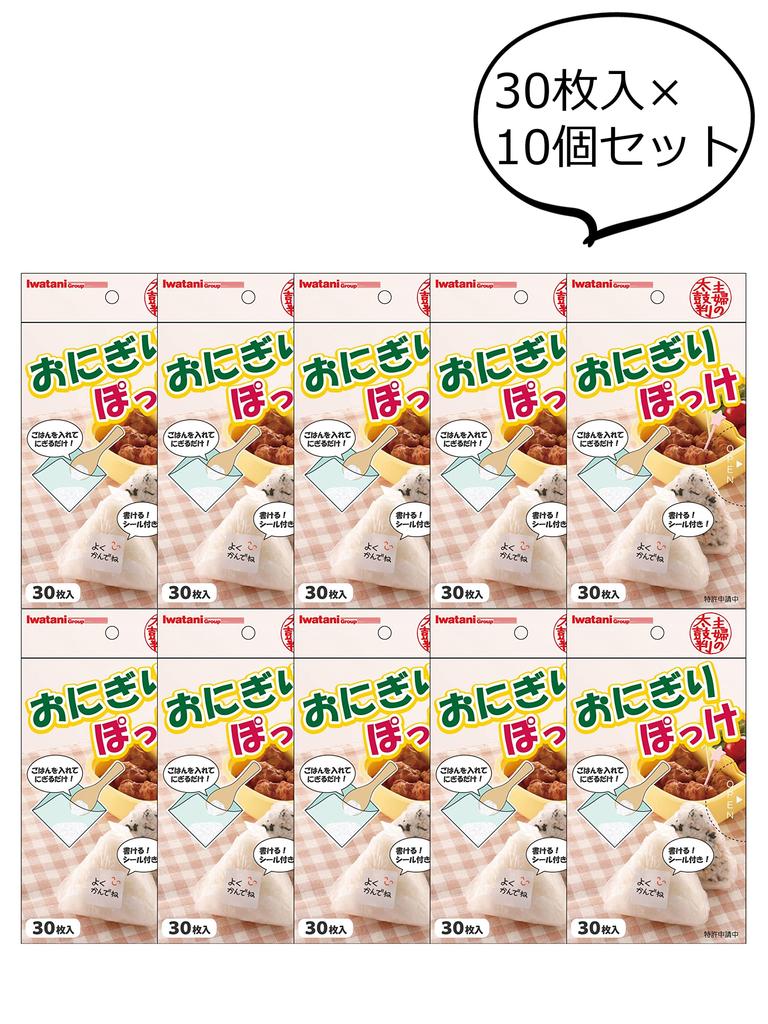 Материал Iwatani Онигири Сделано в Онигири 30 листов х 10 16 х Включает запечатывание Легкие и удобные листы, Япония, Карманный, Наборы, 16 см, Наклейки,