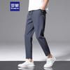 ROMON Мужские повседневные эластичные спортивные брюки-капри из ледяного шелка