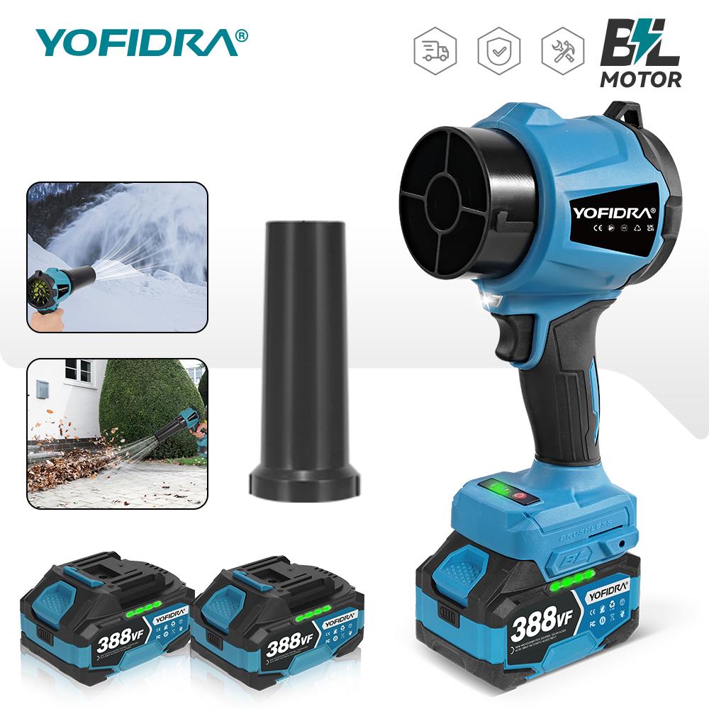Yofidra Бесщеточный электрический турбовентилятор 350 м/с 3000 Вт Беспроводной реактивный воздуходув для снега, листьев, пыли для аккумулятора Makita 18 В