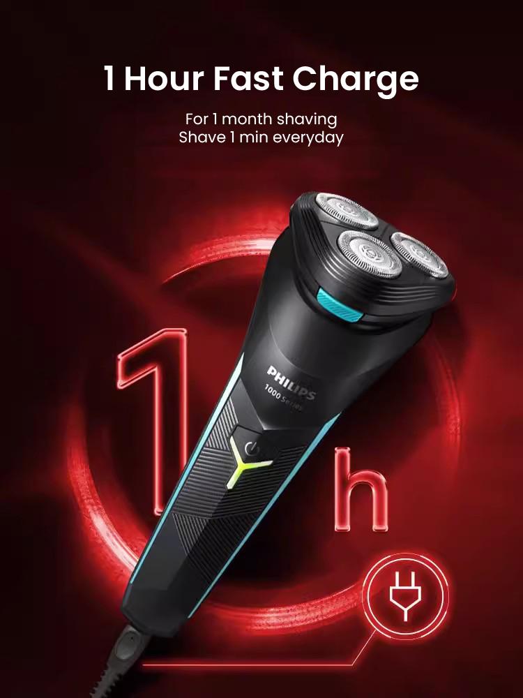 Philips Электробритва Mini Whirlwind Модернизированная импортная бритва с 3 лезвиями, водонепроницаемая и чистая бритва для всего тела S1115 [быстрая зарядка в течение 1 часа]