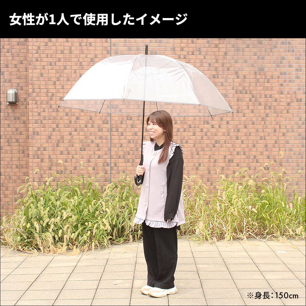 Vinyl 90cm Umbrella with Reflective Tape Umbrella, Long, Extra-large, Mega-size, 8-rib