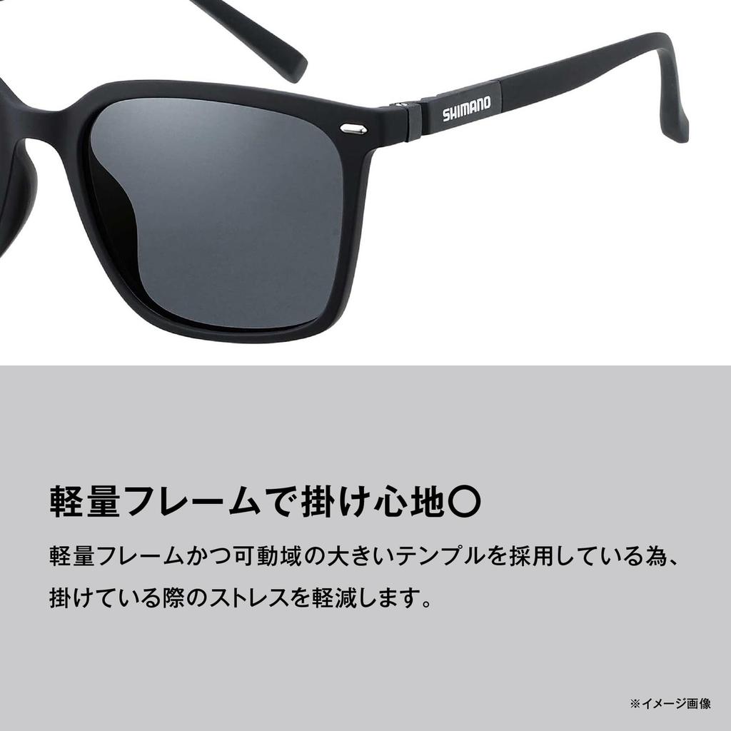 Поляризационные солнцезащитные очки Wellington Glasses 01 Черные [Shimano] UJ-051Y Коричневые/Матовые