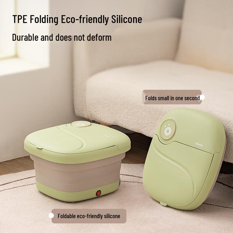 SoiKoi Foldable Heated Massage Foot Bath CN plug (adapter included)