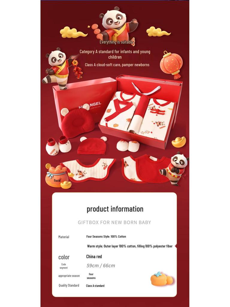 Премиум Хлопковый Подарочный Набор для Новорожденных Класса А - Праздник Новорожденных Красная Панда.