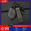 GLC GLB Mercedes-Benz A C E G S V Класс CLA CLS GLA GLC GLE GLK Vito Sprinter SL SLK Viano ML Автомобильный Алюминиевый Чехол для Ключей Сумка для Ключей Оболочка
