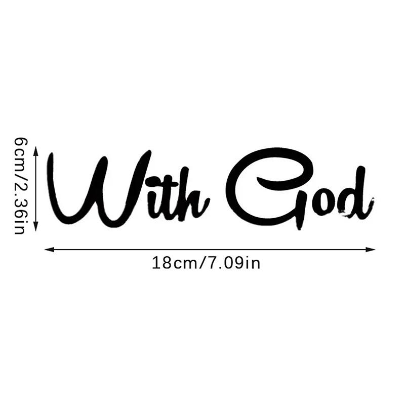 With God All Things Are Possible Car Sticker Waterproof Vinyl Decal Car Accessories Decor