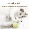 Гравитационный чирикающий мячик для кошек, игрушка, имитирующая звук животного, мячик с мятой