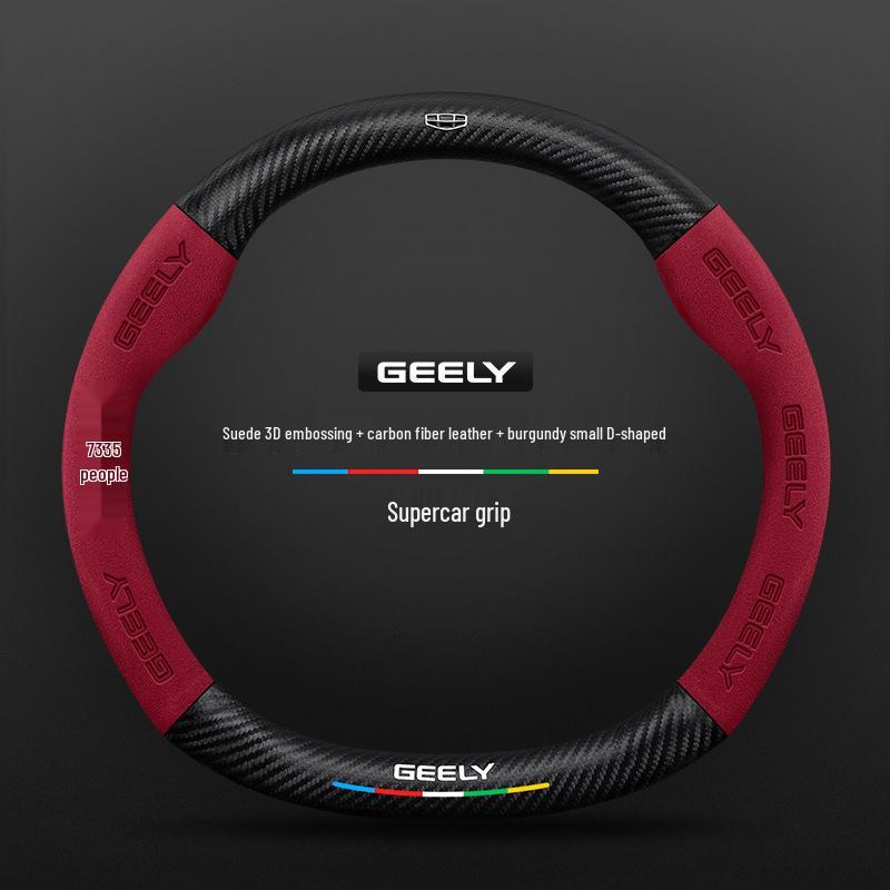 Steering Wheel Cover for Geely Geometry C, A, E, T, EX3 Kung Fu Niu, Vision X1, S1