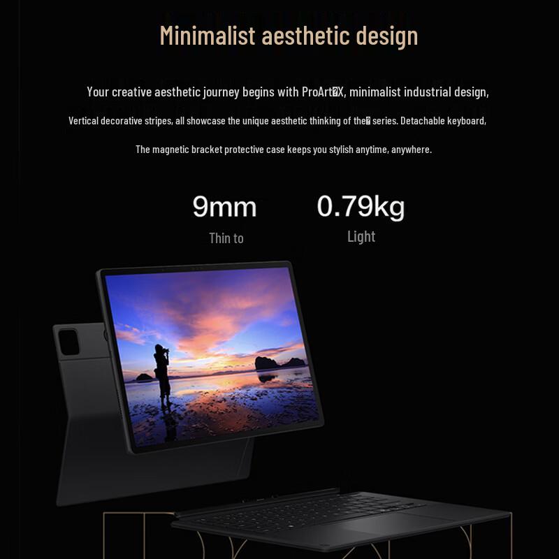 ASUS ProArt X2026 2-in-1 AI Creator Laptop (CN version)