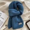 South Korea's Dongdaemun Wool Blended Scarf Women's Winter Warm Atmosphere Fashion Shawl High End Knitted Scarf