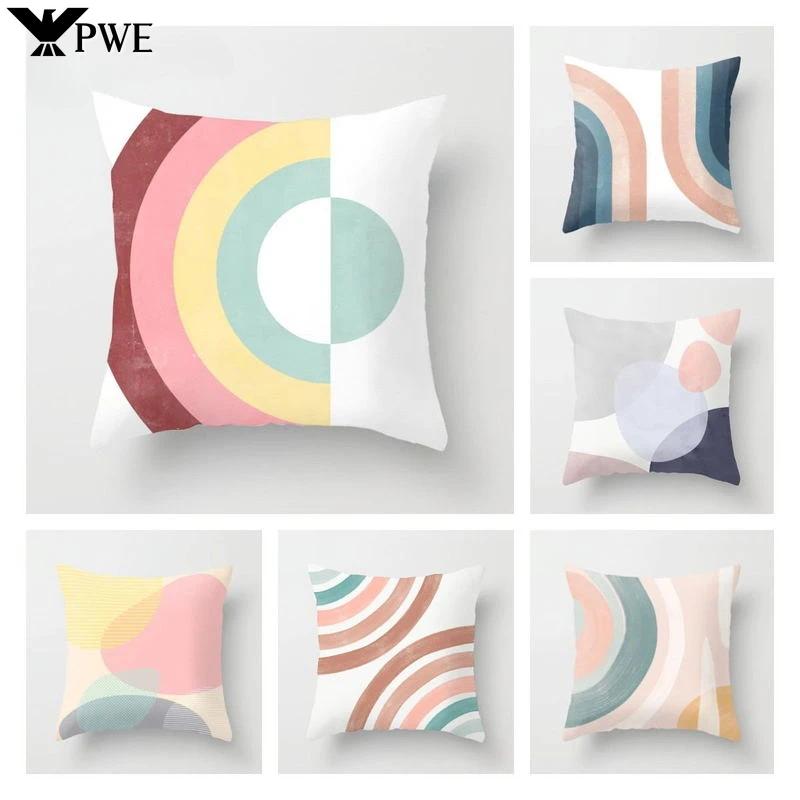 Nordic Light Pink Yellow Geometry Cushion Cover Abstract Art Polyester Pillowscase Simple Modern Couch Decorative Pillow Covers