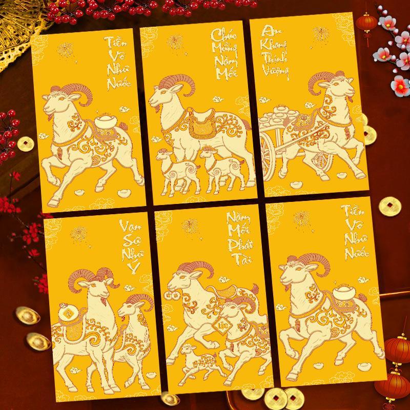 2027 Year of the Sheep Red Envelopes 6Pcs Exquisite Vietnamese Wishes Prints for Kids Tet Lucky Money Gifts