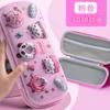 New EVA Pencil Case 3D Creative Stationery Box Cartoon Primary School Student Pencil Case Children's Pencil Case Children's Gifts