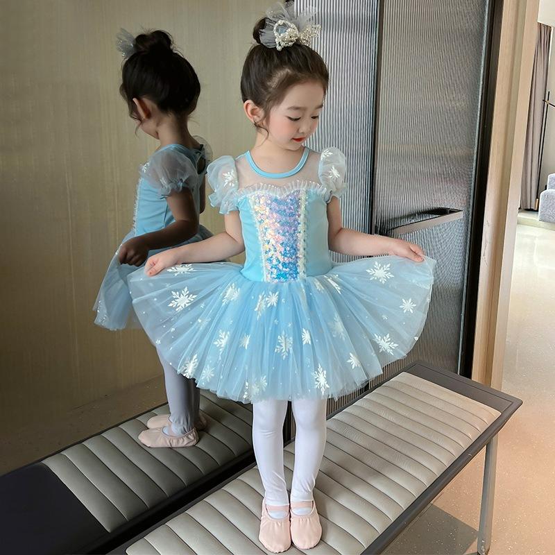 Ballet Skirt Summer Girls Chinese Dance Costume