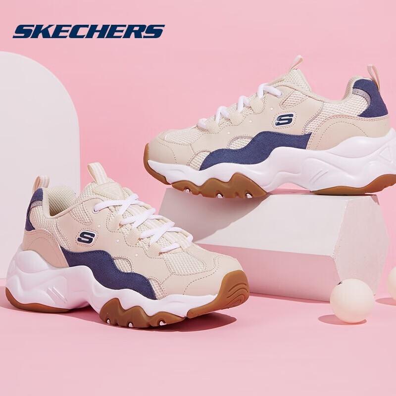 Skechers Женские ретро-кеды D'Lites