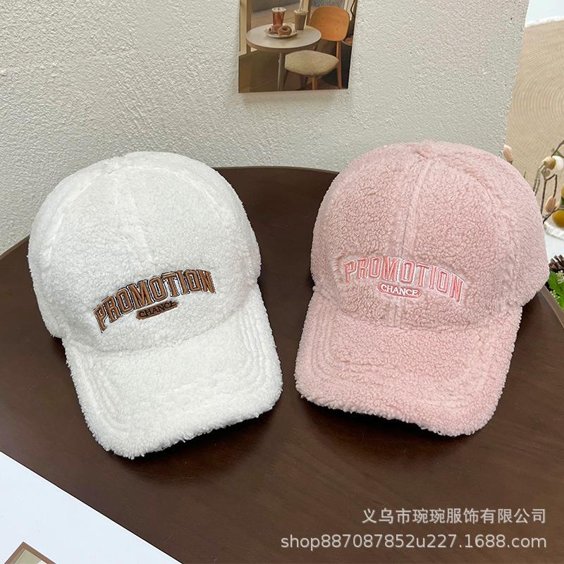 Lamb plush baseball cap women's winter plush warm popular fashion versatile hat autumn and winter embroidery cap