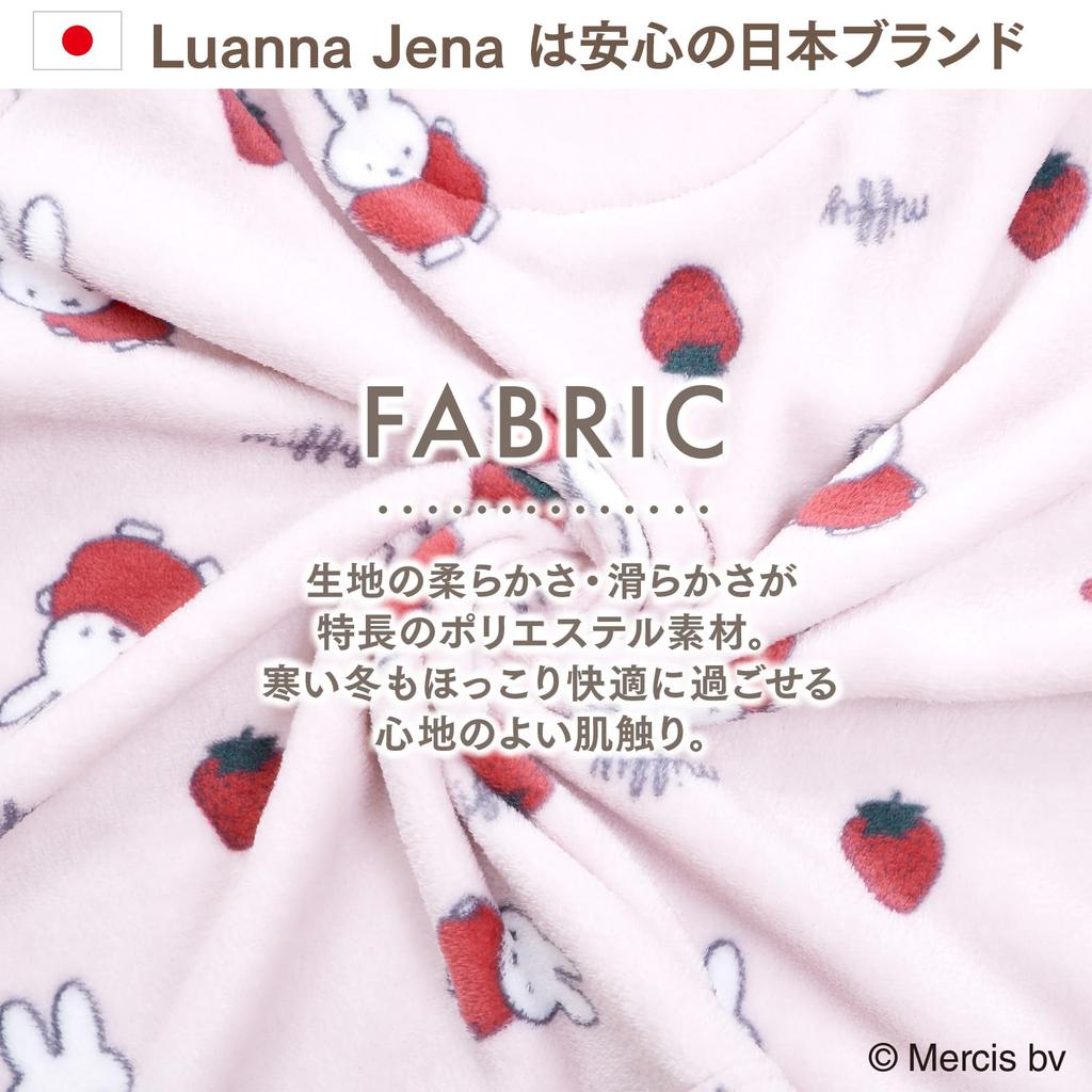 Луанна Джена Миффи Пушистый Пижамный Комплект с Длинным Рукавом Клубника QWMI01 Женский (Розовый, Принт)