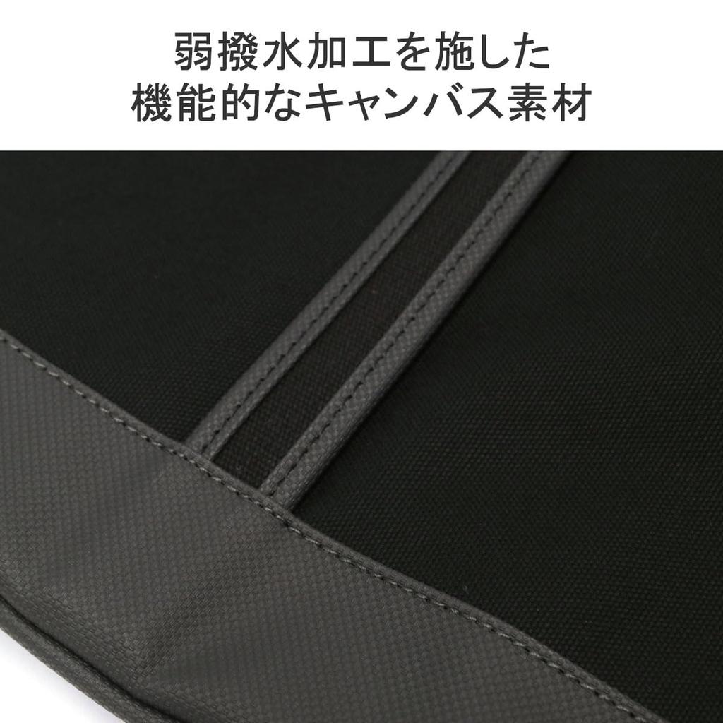 Porter BOYFRIENDTOTETOTEBAGM Сумка-тоут 739-18514 Зеленый30