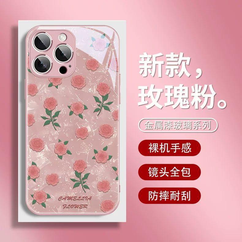 Камелия на весь экран подходит для чехла на мобильный телефон IPhone11pro, новый стеклянный чехол Apple 11pro с металлическим покрытием, мелкие отверстия