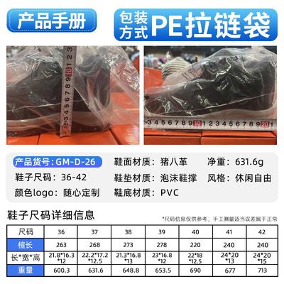 Хлопковая обувь, женская парная, ботинки больших размеров, женский флис, утепленные хлопковые ботинки, женские ботинки на липучке, теплые сноубутсы