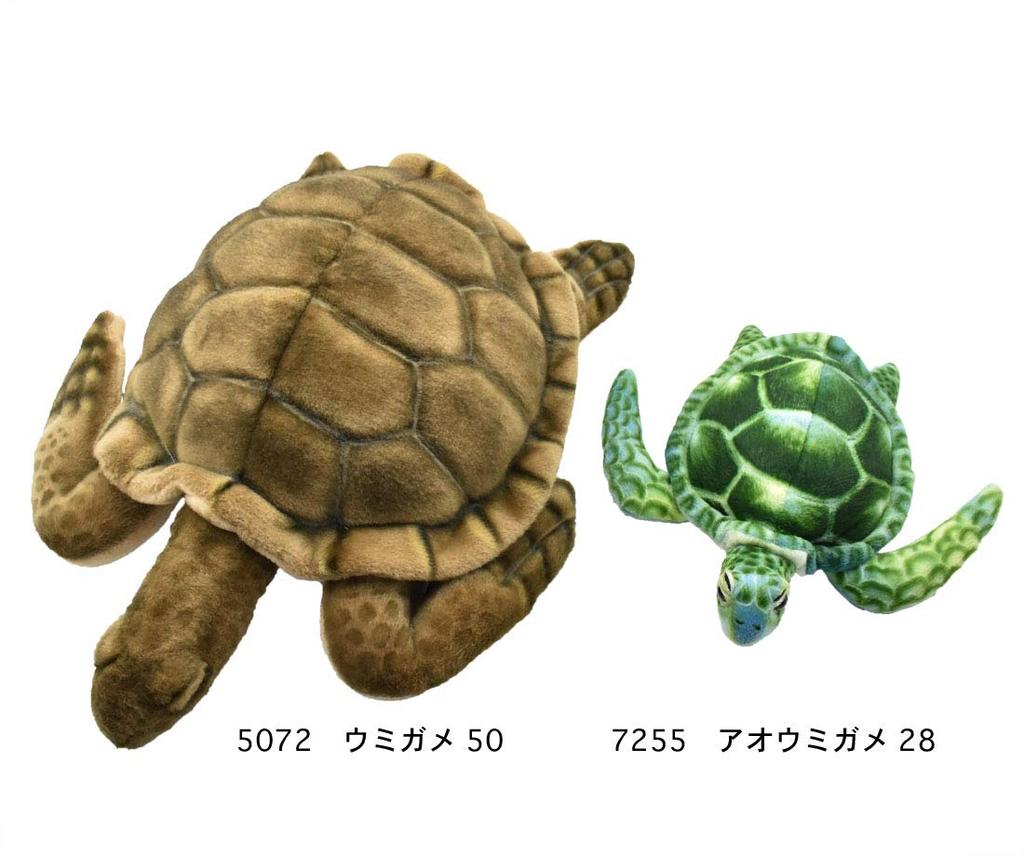 BH7255 HANSA Зеленая черепаха 28