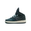 Кроссовки детские Air Force 1 Mid GS с мягким язычком, бирюзовые FD4641-300