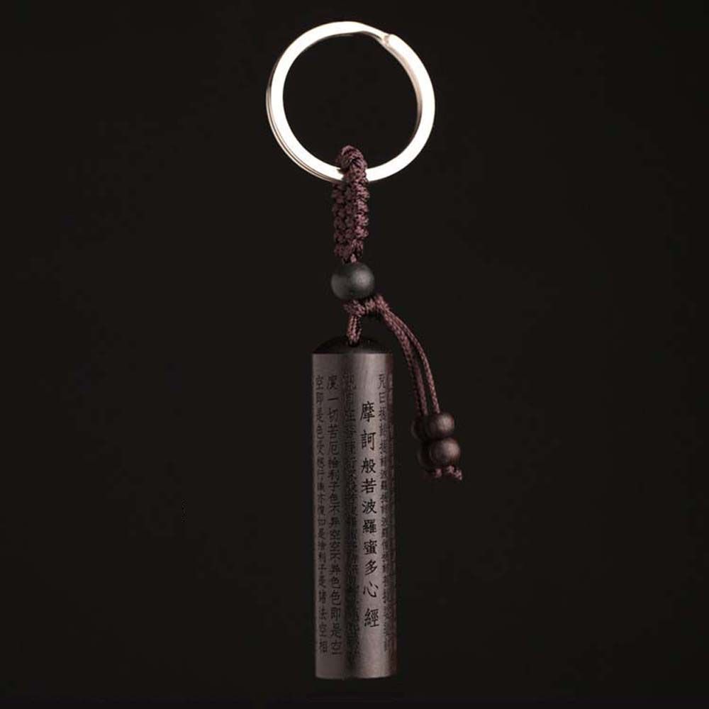 Heart Sutra Incantations of the Great Mercy Key Rings Keyfob Ebony Wood Keychain Car Key Chain