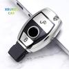 2/3 кнопки для Mercedes Benz ABGR Class GLA GLK W176 W204 W251 W463, мягкий чехол из ТПУ для дистанционного ключа автомобиля, брелок, аксессуары