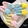 Korean Cute Star Hairpin - Autumn/Winter Girly Bangs Clip