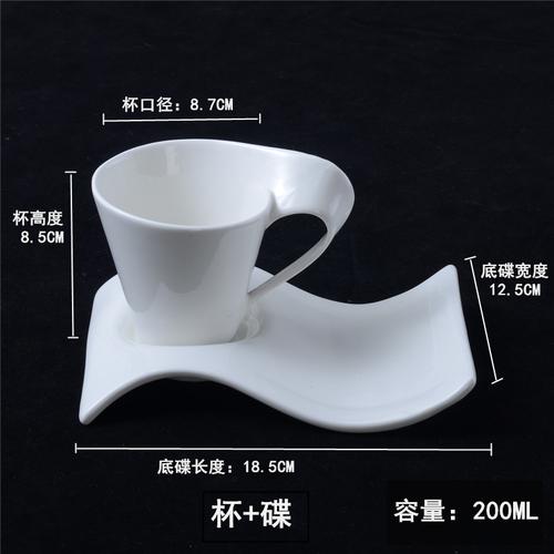 Creative Wavy Espresso Cup Saucer Set Porcelain Milk Breakfast Mug Ceramic White Couple Mug 90ml/130ml/200ml300ml Tea Coffee Cup
