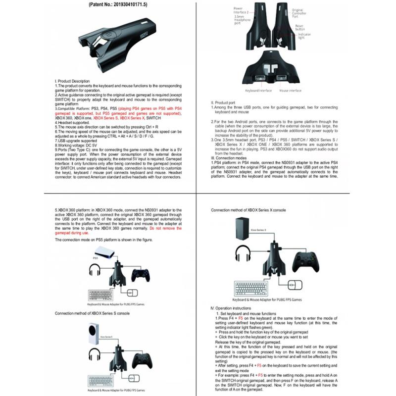 Адаптер для клавиатуры и мыши Нет шума, нет задержки Конвертер для клавиатуры и мыши?Совместимость с переключателем PS4 PS5 PS4