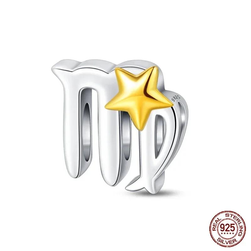 Кулоны Звезда Луна Ночное сияние Бусины Шишки Сосны Подходят для Браслетов Медь Красивые Цветы Подвески Бабочки DIY Ювелирные Изделия