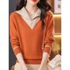 Women's Autumn/Winter Clothing Patchwork Casual Sweaters Long Sleeve Knit Pullover Elegant V-neck Top