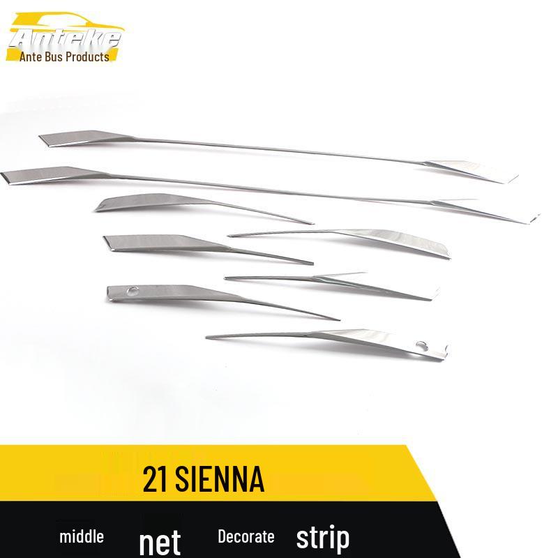 21 Декоративная наклейка на решетку радиатора Sienna - Высококачественный декоративный аксессуар
