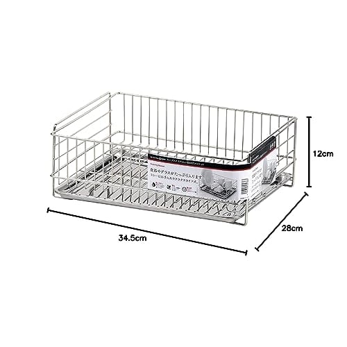 PEARL METAL Stainless Steel Draining Basket, At Aqua, HB-3936, Silver, Standard