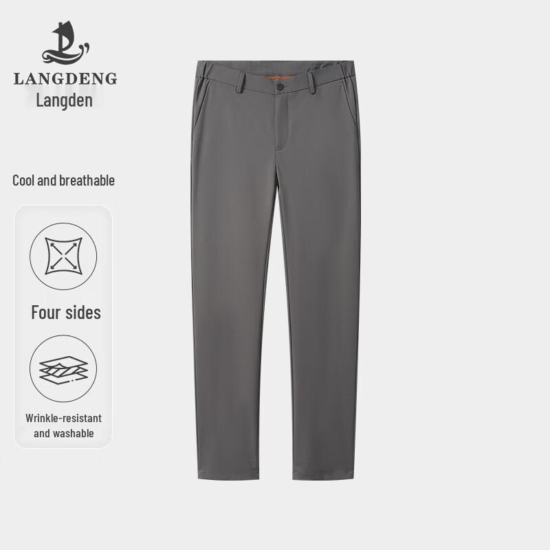 Langdeng Men's Four-Way Stretch Casual Pants