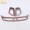 17 Qijun Dashboard Air Outlet Decorative Frame Sticker