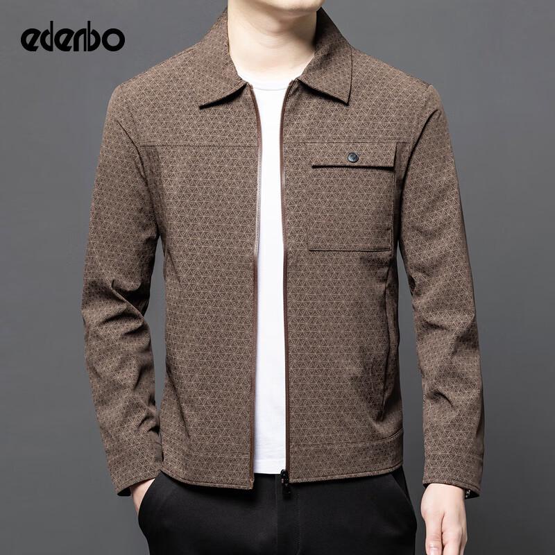 Мужской пиджак в стиле business casual Edenbo
