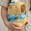 New 21cm Capybara Plush Toy Simulation Capibara Anime Fluffty Toy Cute Animals Beach Style Stuffed Doll Christmas Gifts for Kids