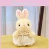 Wear Tulle Skirt Rabbit Plush Toy Cartoon Stuffed Animal Doll Kids Birthday Gift