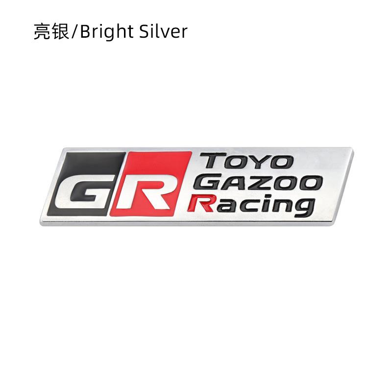 Автостайлинг Значок Gazoo Racing GR 3D на переднюю решетку автомобиля из цинкового сплава Наклейка Металлическая эмблема для Supra AE-86 GT86 C-oroll-a