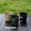 WELLHIKE Кемпинговая кружка 300 мл для кофе и чая на открытом воздухе, алюминиевая чашка из сплава, переносная складная кружка для пикника, кемпинга, путешествий, кухонных принадлежностей