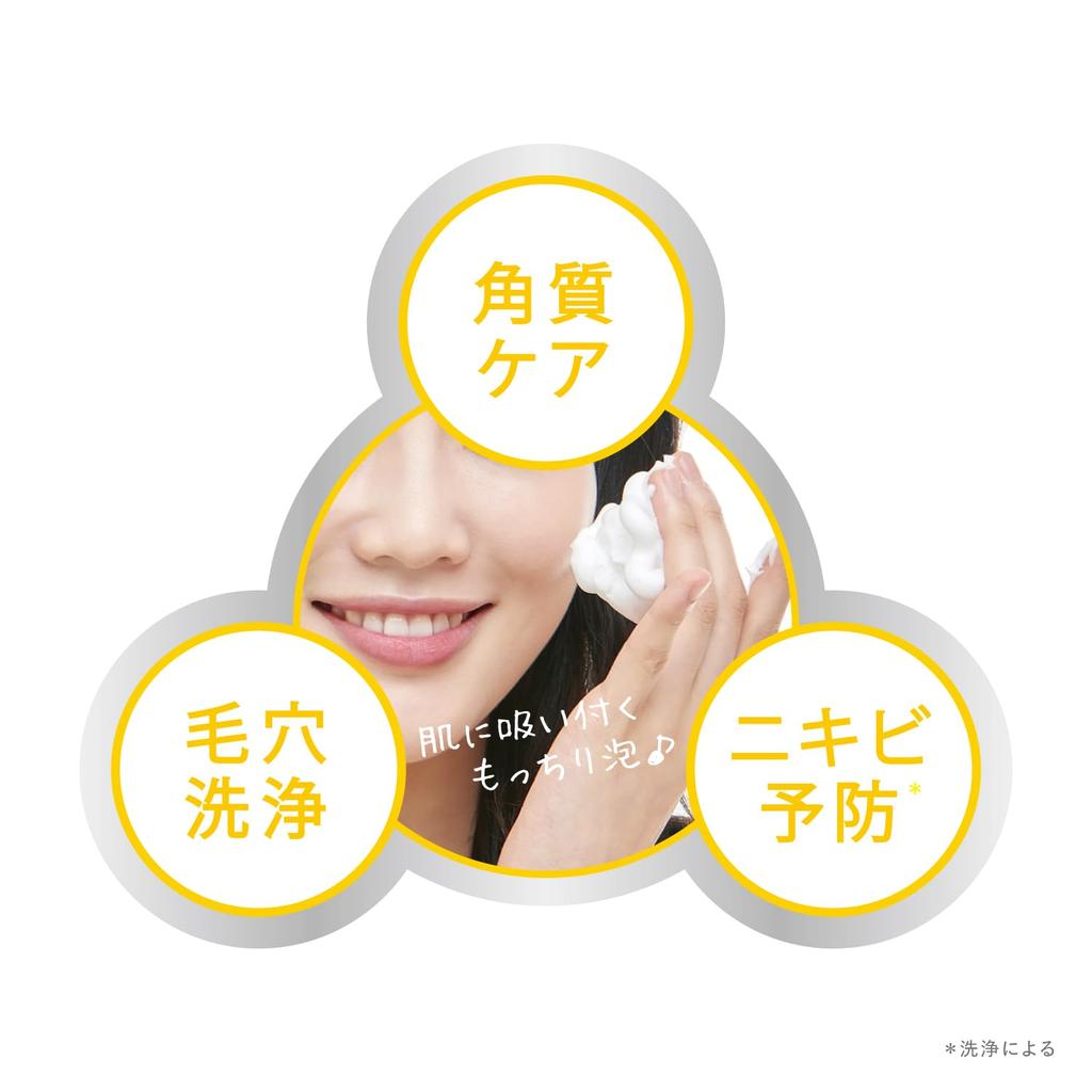 Cleansing Research Витаминное пилинг-мыло 100 г Пилинг Пилинг Отшелушивающее Очищающее для лица Твердое мыло & (Обновлено) Мыло, Кусок, Мыло,