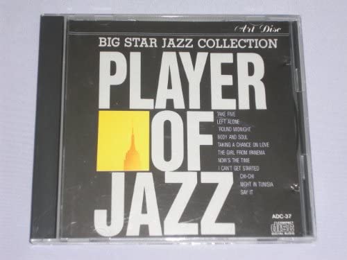 CD ДЖАЗОВЫЙ ПЛЕЕР TAKE FIVE ADC37 Япония Джаз Б/У